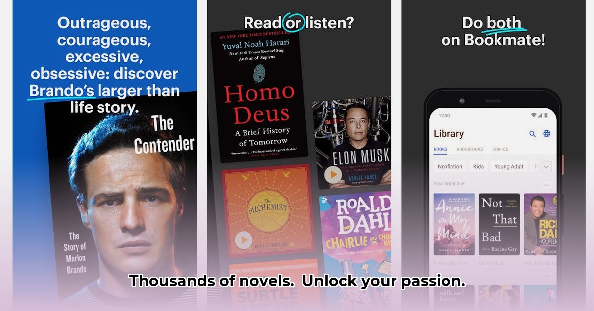 my-passion-reading-app